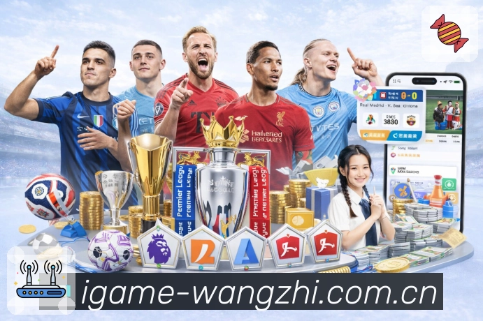 扫码下载<strong>爱游戏</strong>App